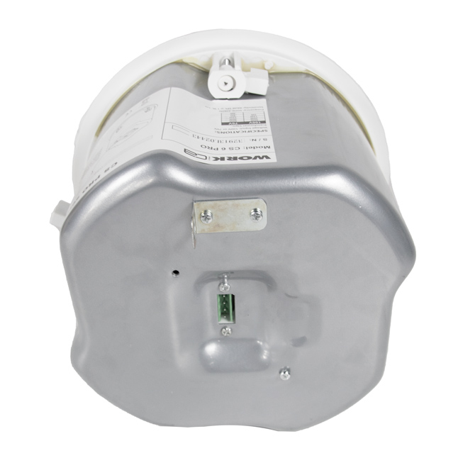 YAMAHA CS 6 PRO ceiling speaker (single unit)
