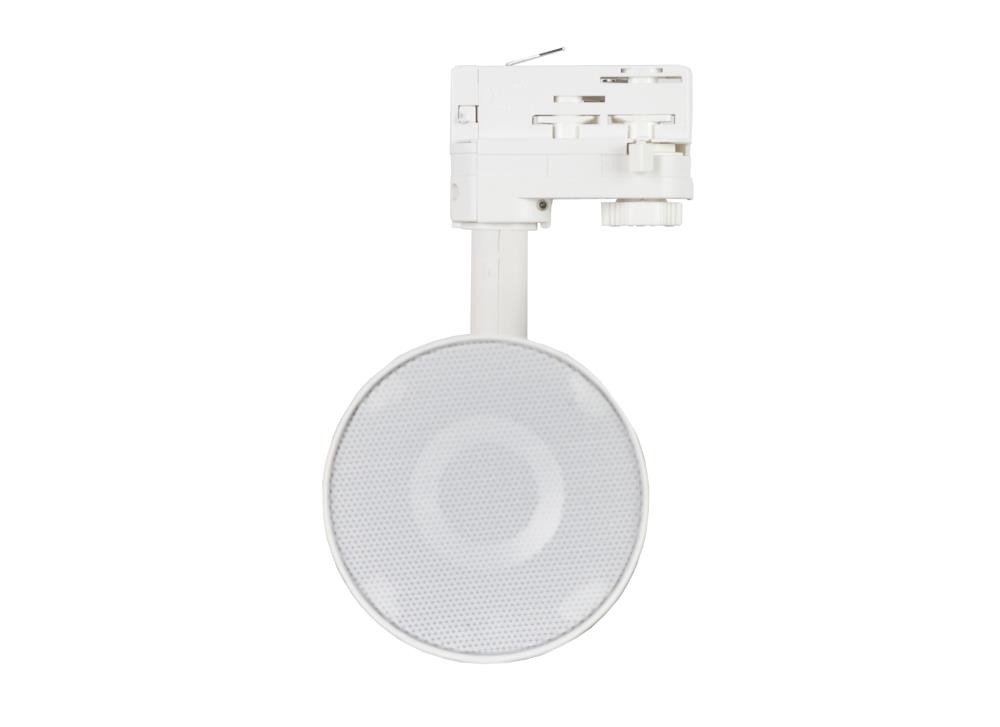 ECLER TUBE3WH RailM 3" WiSpeak RX Loudspeaker WH für Stromschienen, weiß,3'', 18W/4Ohm, für WiSpeak System