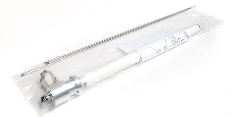 Ground Plane Antenne GP UKW vertikal N(f) Anschluss, für Mastmontage geeignet