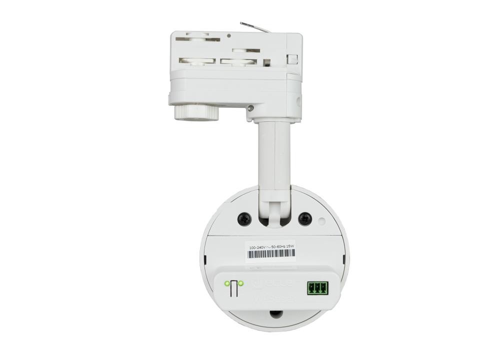 ECLER TUBE3WH RailM 3" WiSpeak RX Loudspeaker WH für Stromschienen, weiß,3'', 18W/4Ohm, für WiSpeak System